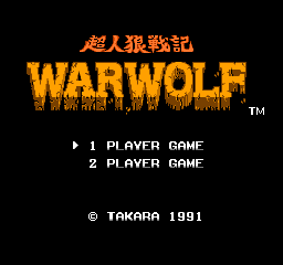 Choujin Ookami Senki - Warwolf (Japan) Title Screen